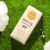 北海牧场特浓牛乳常温全脂牛奶200ml*12盒 商品缩略图1