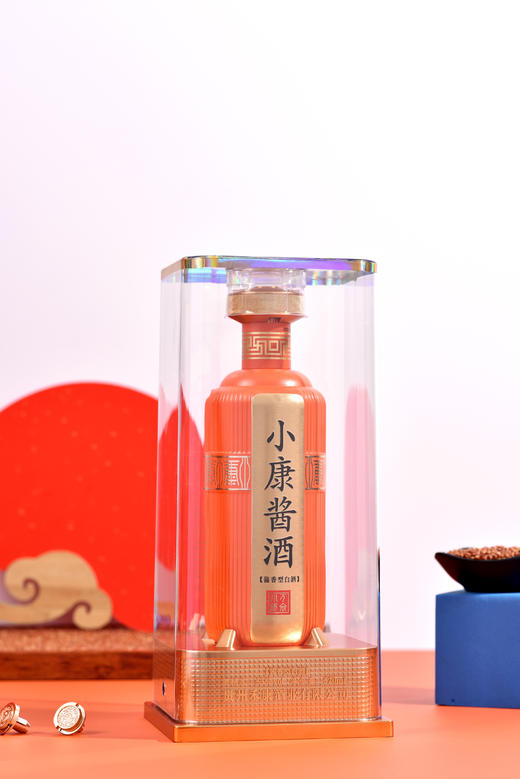 赖正衡万众小康酱酒 奋斗53度酱香白酒 礼盒装 商品图1