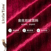 littletime女童酒红金丝绒裙2022秋冬新款拜年服长袖公主连衣裙 商品缩略图3