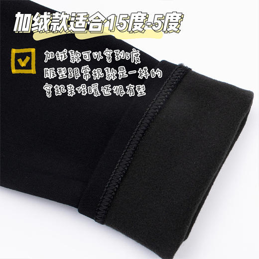 高腰春秋修身显瘦百搭紧身弹力裤魔术裤 商品图4