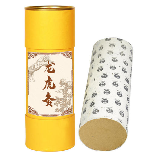 （大炮灸）龙虎灸【7*20cm】火力足 灸感强 商品图0