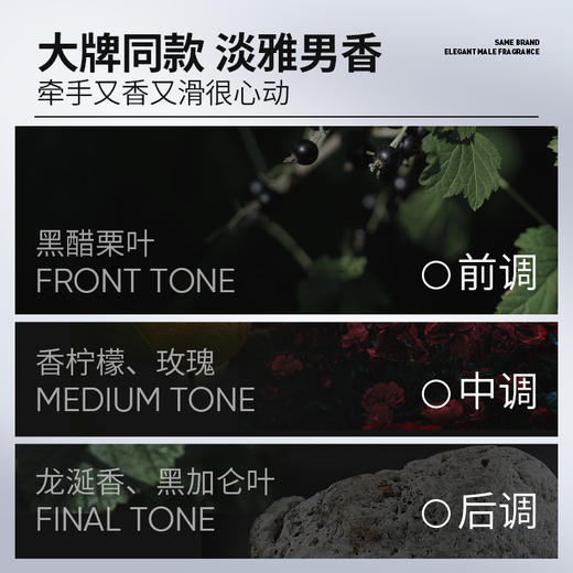 【左颜右色旗舰店】倍润润肤霜200g 商品图5