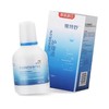 镜特舒角膜塑形镜护理液120ml 商品缩略图2