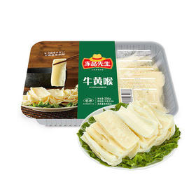 冻品先生牛黄喉200g