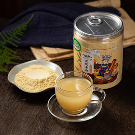 【人间喜物】云南文山有机姜粉 | 有机认证 粉质细腻