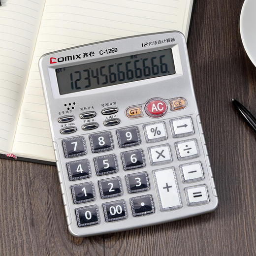 【仅供集采】齐心(Comix)语音计算器 C-1260 10台/盒 商品图2
