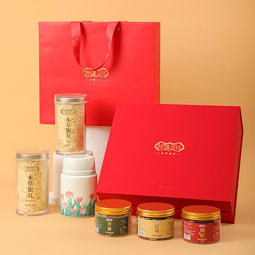 保温杯焖30分钟出胶 颜值日记富硒本草银耳80g*2罐 冲泡即食免煮 送焖烧杯+银耳伴侣（红枣+枸杞+冰糖） 年货 送礼 送长辈倍有面儿 商品图2
