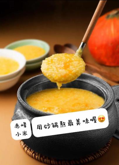 养生好砂锅/非物质文化遗产  雅安荥经砂锅  耐热明火高温养生  煮粥煲汤炖鸡的好锅 商品图6