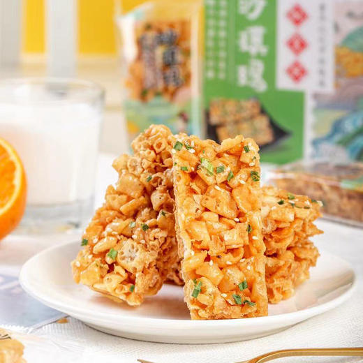 72小时发货【甜香酥脆】葱花沙琪玛 450g/盒 商品图0