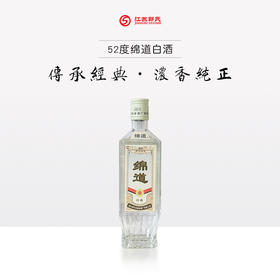 剑南春酒厂 绵道 52度 单瓶  500ml