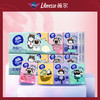 维达3层倍韧迷你手帕纸 2条共20包 商品缩略图0