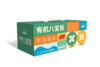立家有机八宝饭 商品缩略图9