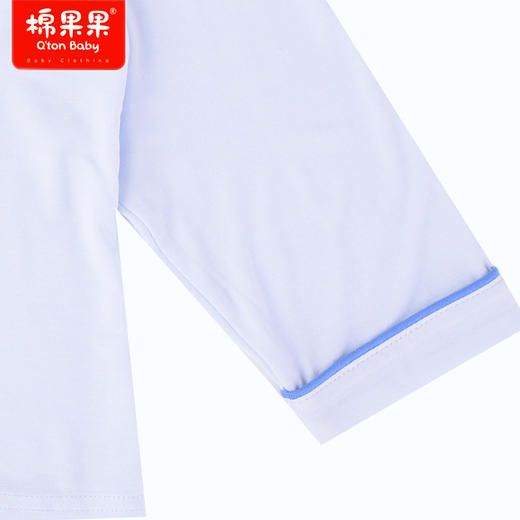 棉果果商场同款春季新品（5A）级抗菌90-130尺码内衣家居服睡衣套装2件套对开套装M111304223101 商品图1