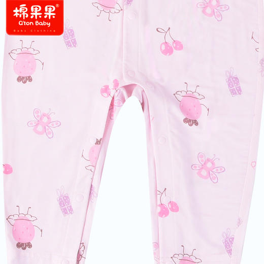 棉果果商场同款春季新品兰莫代尔柔软亲肤第二层宝宝66-90码肌肤女童爬服哈衣对开连体衣M121722423102 商品图1