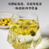【每日食养】封丘金银花35g/瓶（买一送一） 商品缩略图4