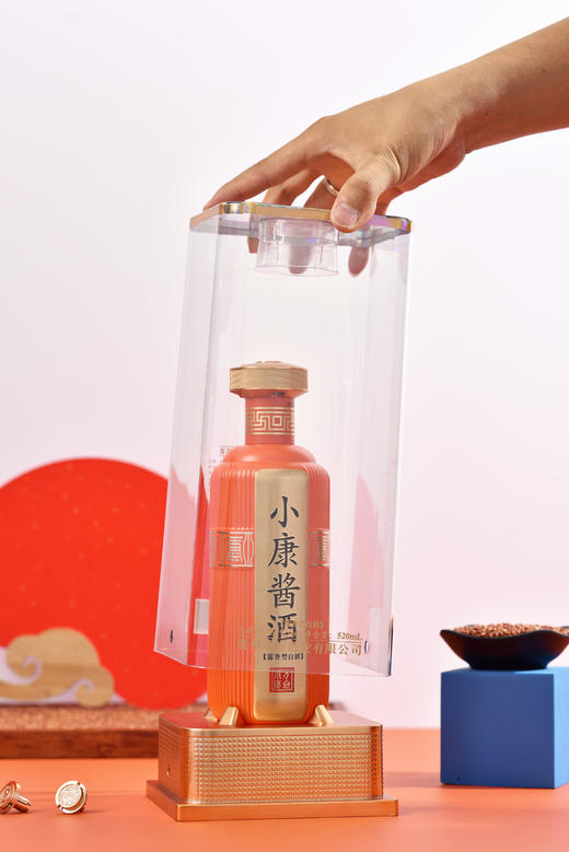 赖正衡万众小康酱酒 奋斗53度酱香白酒 礼盒装 商品图2