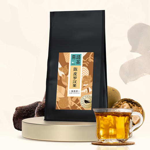 陈皮罗汉果袋泡茶4g个人装 商品图0