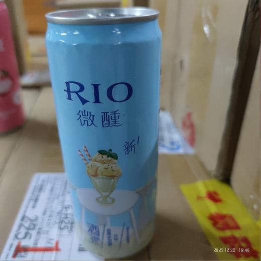 RIO鸡尾酒罐装 330ml  香草冰激凌风味 商品图0