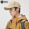 Kailas凯乐石 户外运动 棒球帽 KF2234504【Z】 商品缩略图0