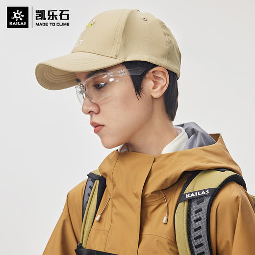 Kailas凯乐石 户外运动 棒球帽 KF2234504【Z】 商品图0