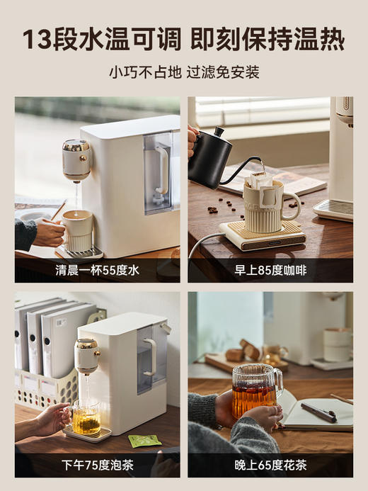 大宇台式净饮一体机即热饮水机家用净水器机自来水过滤 商品图1