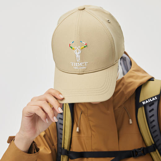 Kailas凯乐石 户外运动 棒球帽 KF2234504【Z】 商品图2