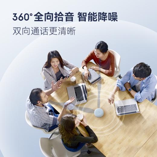 思必驰麦克风音箱 商品图3