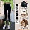 鲨鱼裤 | 冬季必备万能打底  450克加厚 商品缩略图2