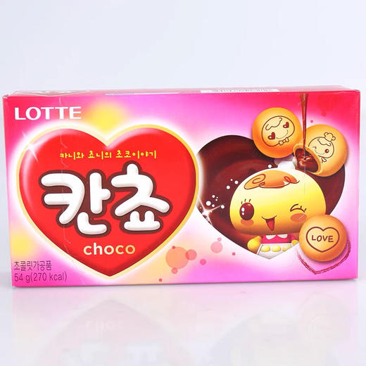 韩国进口乐天lotte小熊饼干 儿童动物脑袋巧克力夹心球饼干55g 商品图0