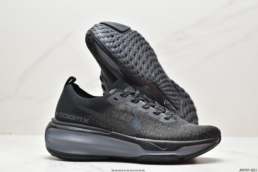 耐克NIKE ZOOMX INVINCIBLE RUN FK3马拉松轻量休闲运动慢跑鞋DR2615-002男鞋 商品图4