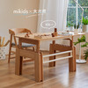 2平米mikids系列儿童学习桌纯实木德国进口榉木可升降桌椅套装 商品缩略图1