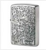 天空之城-zippo 黑银色 商品缩略图0