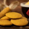 桐庐特产传统小吃无添加农家手工玉米饼3袋共18只 商品缩略图2