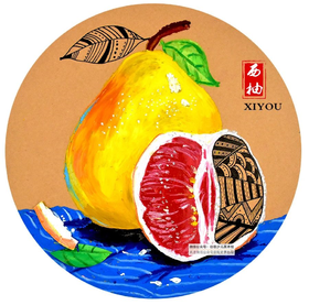 《油画棒画好吃又好看的西柚》柚子【自动发货：下单后，点击手机短信中收到的链接，即可获取文件下载的链接；如有任何问题，可添加客服微信hm33268获得帮助】