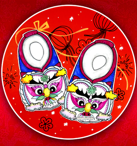 《虎头鞋，送给孩子们的祝福》鞋子/新年/自动发货：下单后，点击手机短信中收到的链接，即可获取文件下载的链接；如有任何问题，可添加客服微信hm33268获得帮助