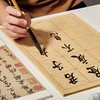 【庆学堂】初学者书法专用练习日课纸 宣纸 半生半熟 米字格作品纸 毛边纸 商品缩略图1
