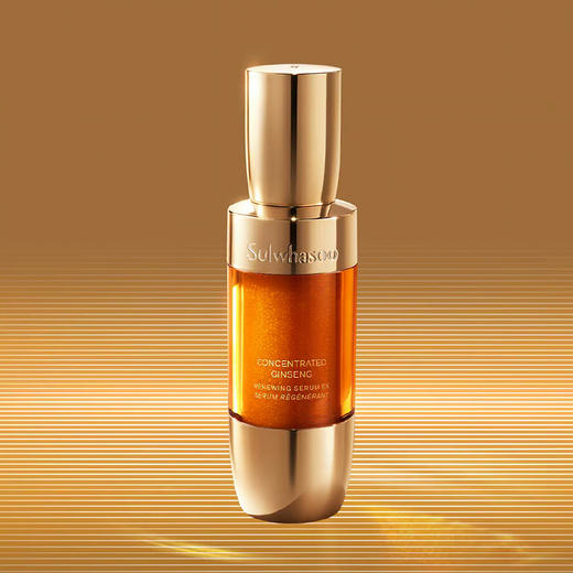 雪花秀·御时紧颜水乳套装 | 人参高端护肤系列，让肌肤重返年轻 商品图3