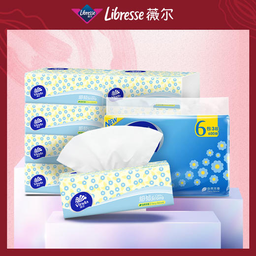 维达细韧100抽 抽纸单提(共6包) 商品图0