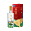 52度 国窖1573 艺术新春酒（松峦锦秀薛松版）500ml 泸州老窖官方旗舰店 商品缩略图3