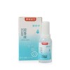 镜特舒角膜塑形镜润滑液10ml 商品缩略图2