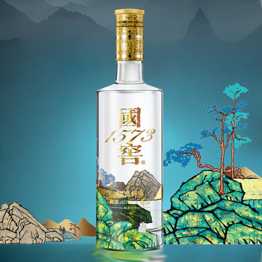 52度 国窖1573 艺术新春酒（松峦锦秀薛松版）500ml 泸州老窖官方旗舰店 商品图5