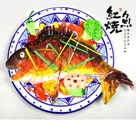 《一条红烧鱼，年年有“鱼”！》轻粘土/自动发货：下单后，点击手机短信中收到的链接，即可获取文件下载的链接；如有任何问题，可添加客服微信hm33268获得帮助