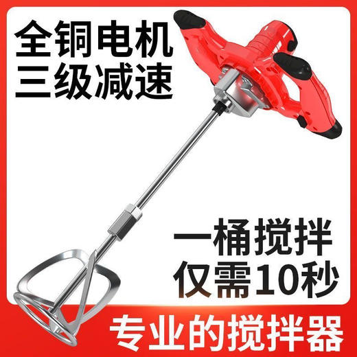 【货号00668】方向盘搅拌器输出轴16飞机钻输出轴搅拌器搅拌机轴内螺纹 商品图5