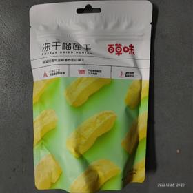 百草味 冻干榴莲干 袋装 30g