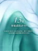 绝对王者！法国Regenerate牙膏75g修护牙釉质亮白（26.5.26） 商品缩略图11