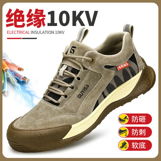新款焊工劳保鞋男四季款猪扒皮透气防砸防刺防烫工作鞋安全鞋钢包头 商品图4