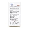 诺惠 辅酶Q10【小瓶装】（30粒/瓶） 商品缩略图3