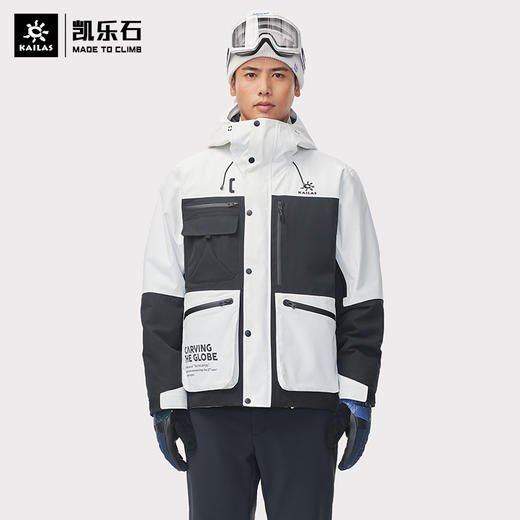 Kailas凯乐石 户外运动 男款滑雪棉服 KG2240113【Z】 商品图0