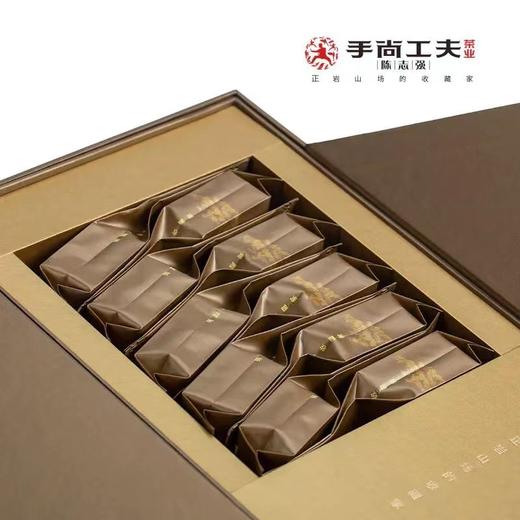 天定一字号肉桂 武夷岩茶乌龙茶100g礼盒装【LY】 商品图2