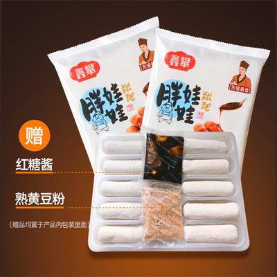 鑫攀胖娃娃糍粑220g 商品图2